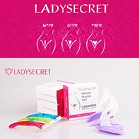 LADYSCERET 제모기