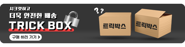 메인 중간 배너1